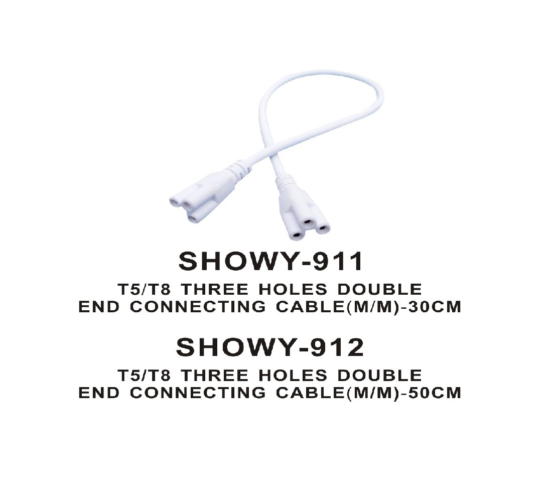 SHOWY T5 INTEGRATED LED TUBE DAYLIGHT (WHITE)-90CM 263-906
